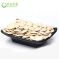 8-10cm shine skin middle size pumpkin seeds